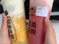 -大口九(东方广场店)