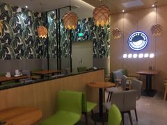 大堂-MUSANG KING猫山王(龙湖杭州滨江天街店)