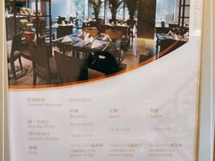 -金海湾自助餐厅(金陵饭店)