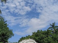 -荔枝公园(福田区)