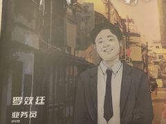 -戏精管理局·剧本杀·桌游·血染钟楼