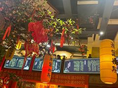 景观位-湘水谣(芙蓉店)