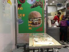 -义顺牛奶公司(新马路老店)