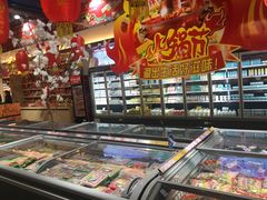 -嘉荣超市(清远万达店)