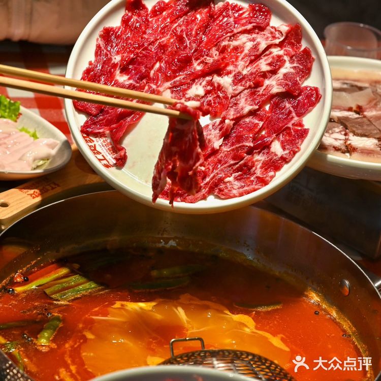 遵义心中第一牛逼好吃的酸汤牛肉火锅。。。 