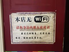 -魔方剧情密室(徐汇店)