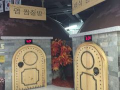 -清水湾桑拿SPA会馆(长安新城店)