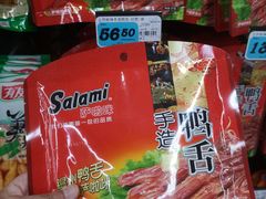 -大润发(康桥店)