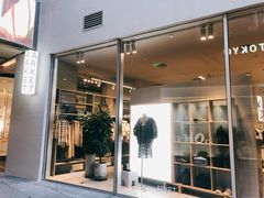 -ARKET CAFÉ(三里屯太古里店)