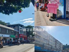 -长洲岛