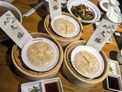 -文楼·淮扬菜·淮安早茶(河下古镇翔宇店)