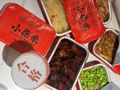 -小柴米·传统江西菜(八一广场店)