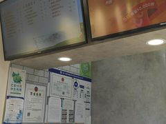 -CoCo都可(搜秀城店)