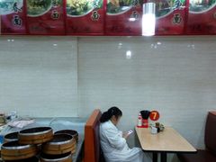 -瞻老元面馆(双塘路店)