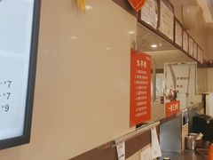 -咬不得高祖生煎·简餐(城站店)