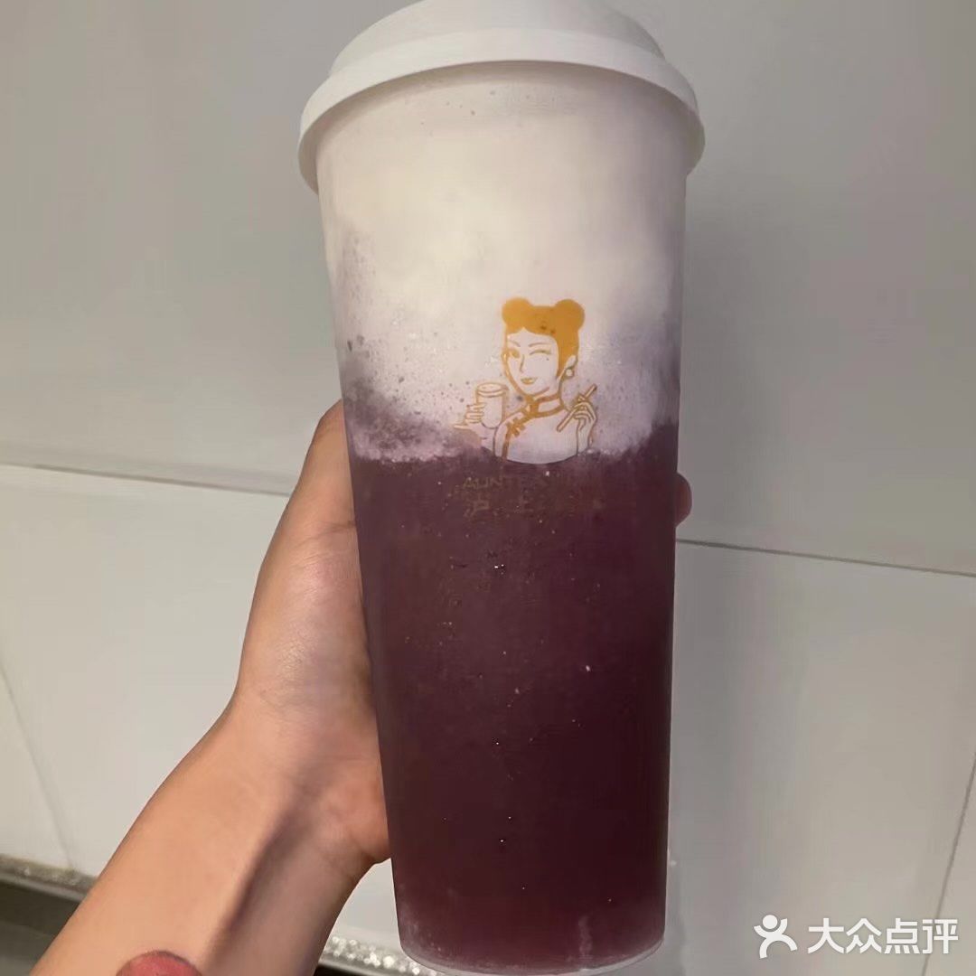 沪上阿姨之芝士葡萄奶盖