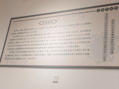 -豆相识•九九豆腐脑(牛咡桥店)