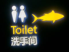 -万达影城IMAX(海口日月广场店)