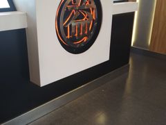-益禾堂(电子科大北门店)
