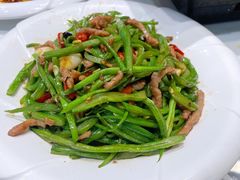 扁豆牛肉丝-紫光园·烤鸭(吕家营店)