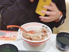 -牛邸·烧肉饭(来福士店)