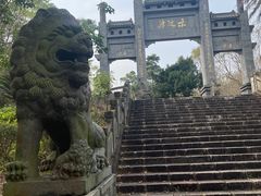 -湖光岩风景区