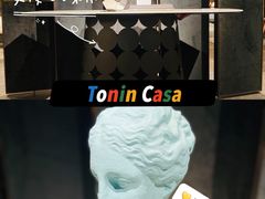 -剪刀石头布家居广场