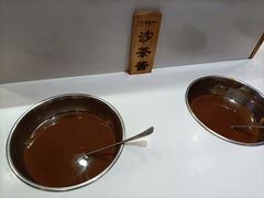 沙茶酱等酱料-陈记顺和牛肉火锅馆(天河北路店)