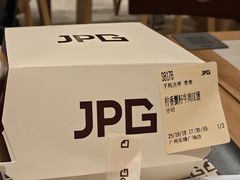 -JPG canteen(广州乐峰广场店)