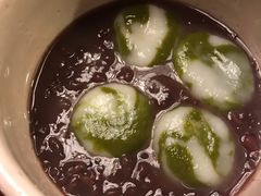 红豆年糕-镰仓 峰本(八幡宫前本店)