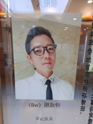 -showcase·形象沙龙