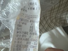 -凤爪王烧烤(徐东旗舰店)
