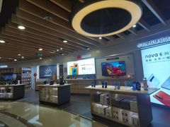-华为授权体验店(西单大悦城店)