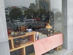 -万润国际酒店用品市场(曹安国际商城店)