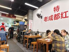 -堂吃饺子(维达北苑店)