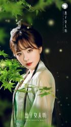 -盘子女人坊古装写真摄影(厦门总店)