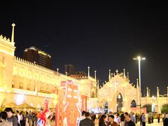 -励骏庞都广场(琴政路店)