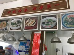 -秦豫肉夹馍(东羊市店)