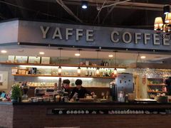 -YAFEE雅菲·粤菜·湘菜·融合菜(魏公村店)