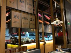 -九锅一堂酸菜鱼(新南凯德直营店)