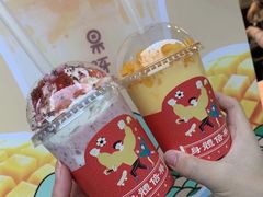芒果雪乐-果呀呀(乐和城店)