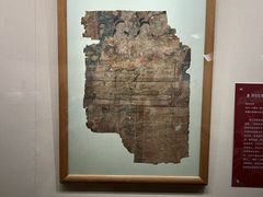 -旅顺博物馆