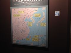 -中国人民抗日战争纪念馆
