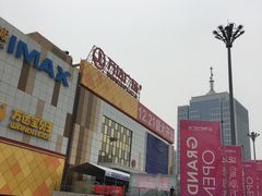 -万达广场(宜宾店)