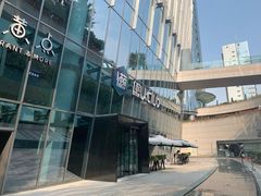 -懒人Club运动健身·运动康复·私教(三迪中心店)