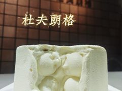 -杜夫朗格·蛋糕(烟台店)