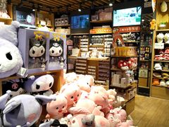 -九木杂物社(凯德晶品店)