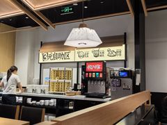 -太二酸菜鱼(石家庄万象城店)