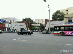 -西南交通大学(九里校区)