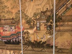 -皇城根·鲁菜济南菜·吊炉烤鸭·炒鸡鱼头(济南旗舰店)